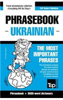 English-Ukrainian phrasebook and 3000-word topical vocabulary