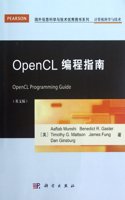 OpenCL Programming Guide (Chinese Edition)