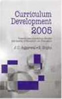 Curriculum Development 2005