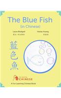 The Blue Fish in Chinese