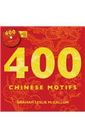 400 Chinese Motifs