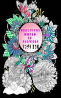 beautiful WORLD OF FLOWERS マンダラ 塗り絵