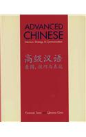 Advanced Chinese