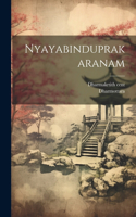Nyayabinduprakaranam
