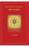 Understanding & Worshiping Sri Chakra
