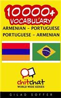 10000+ Armenian - Portuguese Portuguese - Armenian Vocabulary