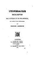 Itineraire descriptif de l'Attique et du Péloponèse