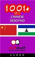 1001+ Exercises Chinese - Sesotho