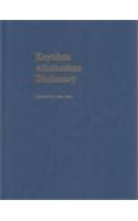 Koyukon Athabascan Dictionary