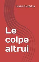 Le Colpe Altrui