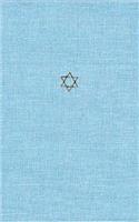 Talmud of the Land of Israel, Volume 7, 7