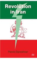 Revolution in Iran