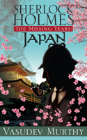 Sherlock Holmes Missing Years: Japan: Japan