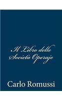 Il Libro delle Società Operaje
