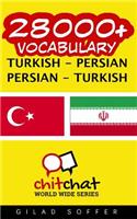 28000+ Turkish - Persian Persian - Turkish Vocabulary