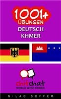 1001+ Übungen Deutsch - Khmer