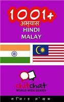 1001+ Exercises Hindi - Malay