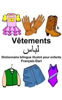 Français-Dari Vêtements Dictionnaire bilingue illustré pour enfants