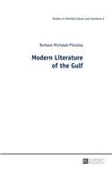 Modern Literature of the Gulf