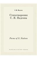 Poems of S. Nadson