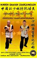 Shaolin Tong Bei Zhang - Erweiterte Kampfanwendungen