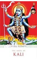The Book Of Kali