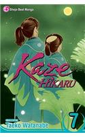 Kaze Hikaru, Vol. 7