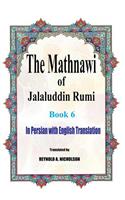 The Mathnawi of Jalaluddin Rumi