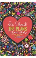 Christian Prayer Journal With Bible Verse on Cover