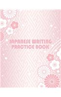 Japanese Writing Practice Book