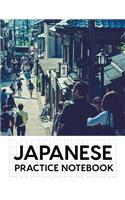 Japanese Practice Notebook