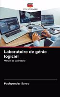 Laboratoire de génie logiciel