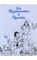 The Kaadambarainaataka of Narasimha