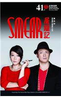 Smear