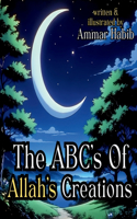The ABC's of Allah's Creations