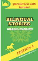 Bilingual Stories Arabic-English Edition 4