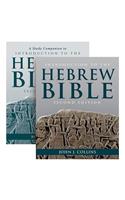 Introduction to the Hebrew Bible