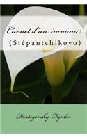 Carnet d'un inconnu