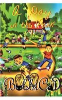 Day in the Park