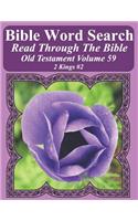 Bible Word Search Read Through The Bible Old Testament Volume 59