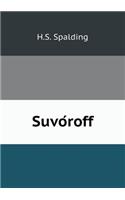 Suvo&#769;roff