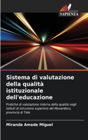 Sistema di valutazione della qualità istituzionale dell'educazione