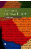 Relevance of Political Theory