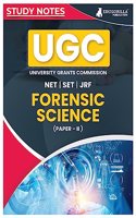 UGC NET Paper II Forensic Science Topic-wise Notes (English Edition) | A Complete Preparation Study Notes with Solved MCQs