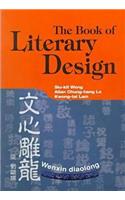 Book of Literary Design