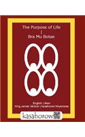 Purpose Of Life - Bra Mu Botae