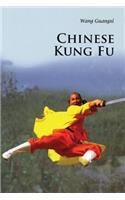 Chinese Kung Fu: (Introductions to Chinese Culture)
