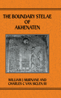 Boundary Stelae Of Akhentaten