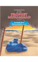 Companions of the Prophet Muhammad(s.a.w.)  Fatimah Bint Muhammad(s.a.w.)