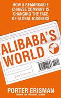 Alibaba's World